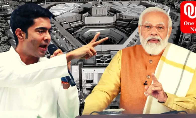 Abhishek Banerjee On New Parliament Building