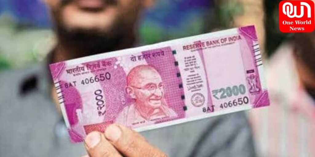 Rs 2000 Note: অচল হচ্ছে ২০০০ টাকার নোট! টাকা ব্যাঙ্কে জমা দেওয়ার লাস্ট ...