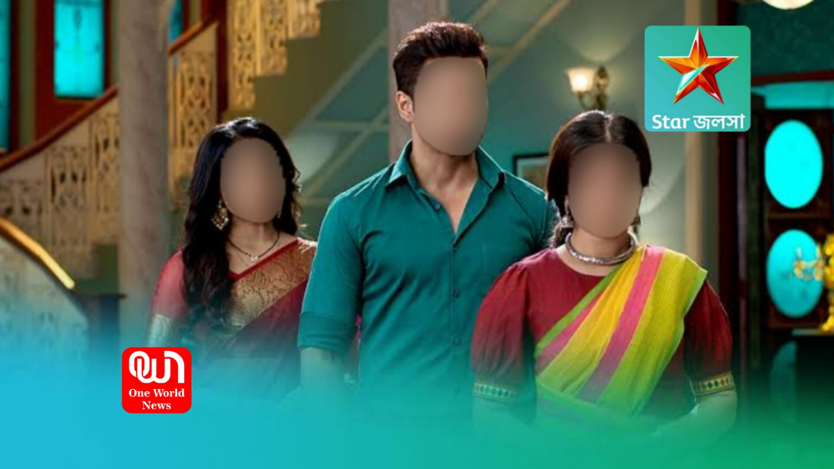 Bengali Tv Serial