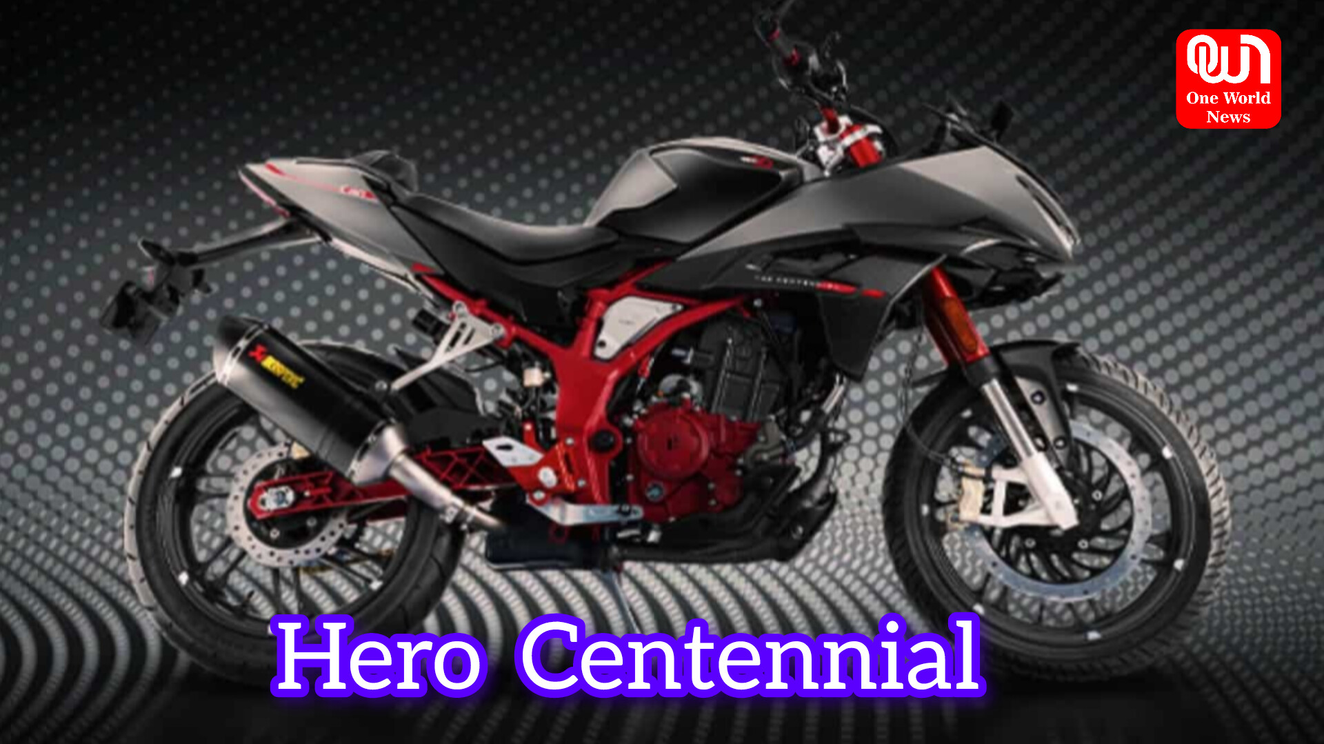 Hero Centennial