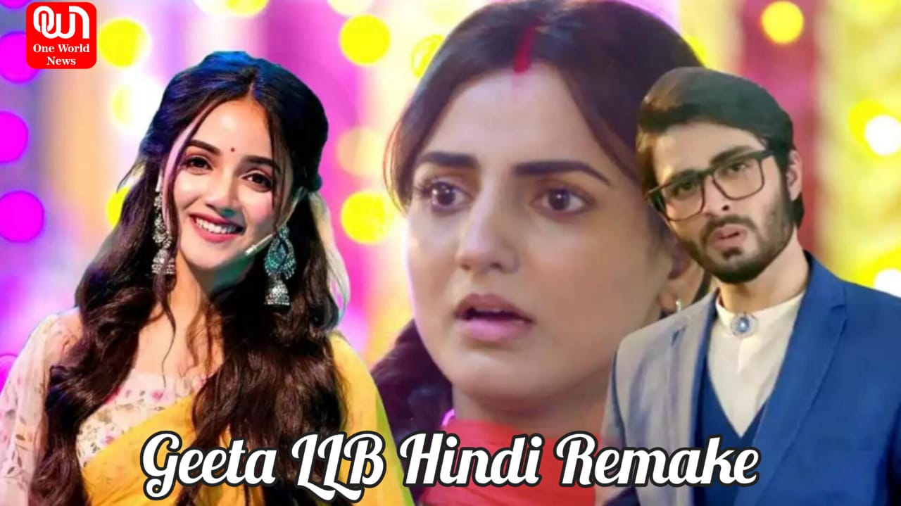 Geeta LLB Hindi Remake