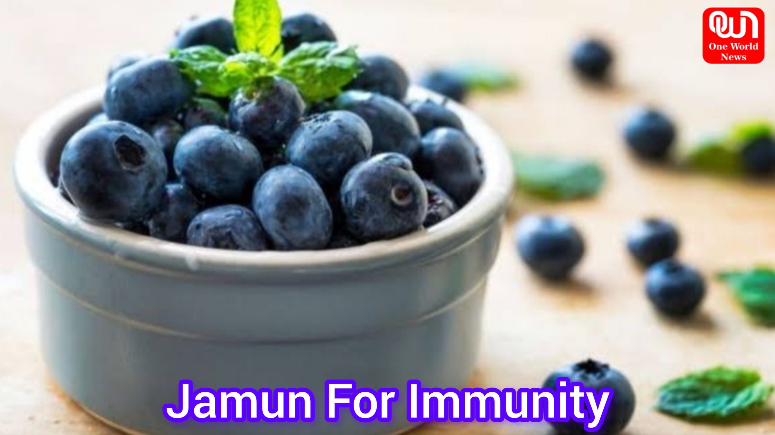 Jamun For Immunity