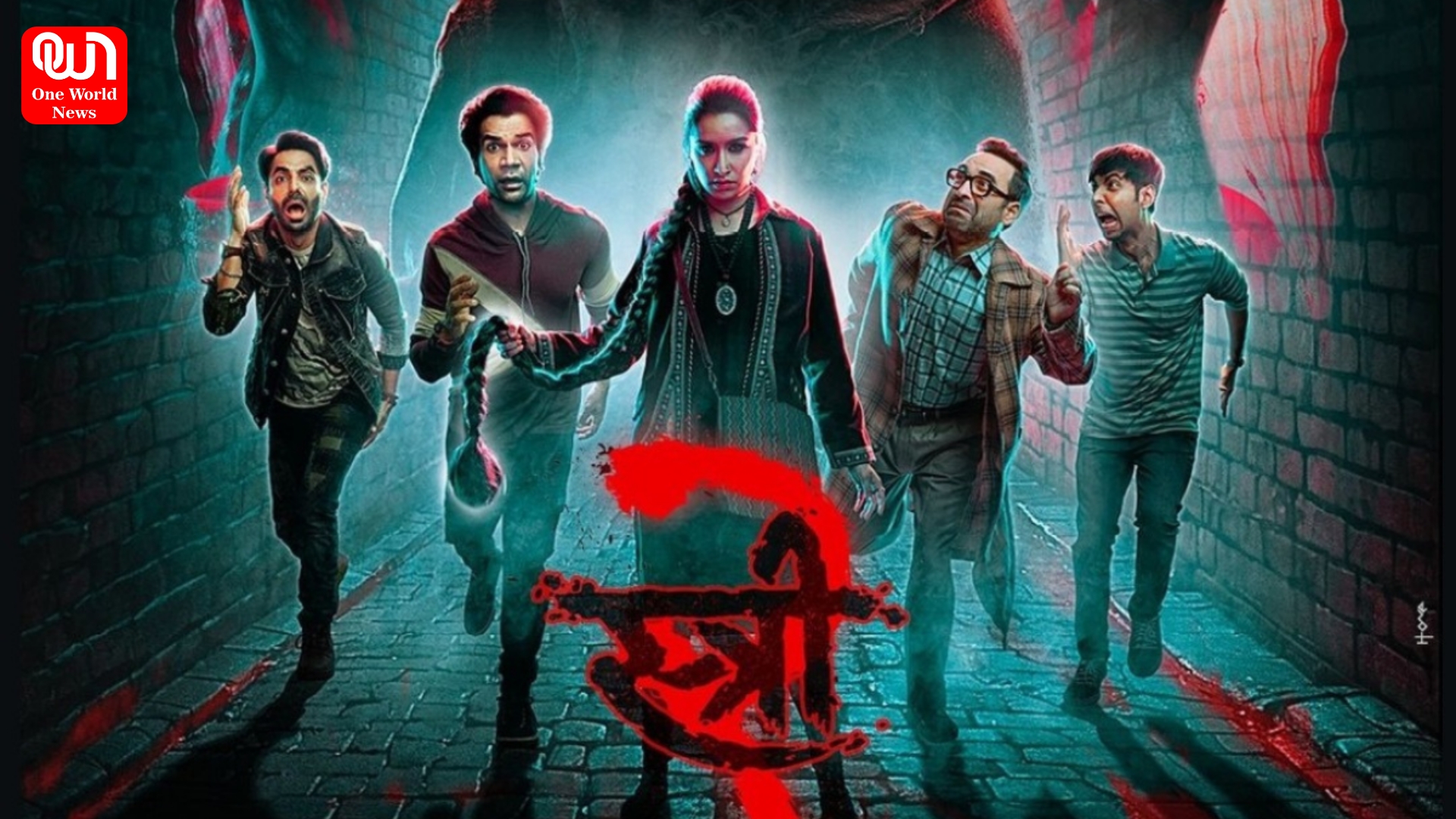 Stree 2 Trailer