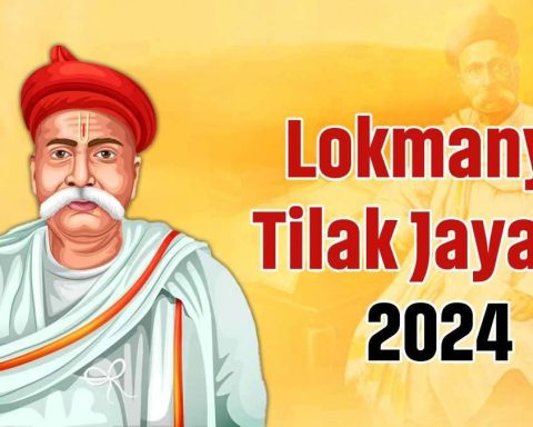 Lokmanya Tilak Jayanti 2024