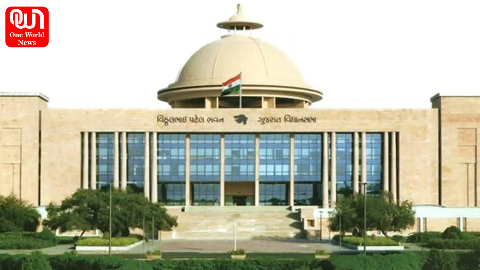 Gujarat Assembly Passes Bill