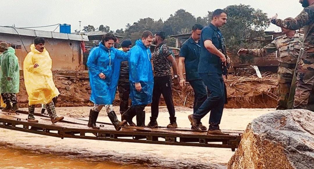 Wayanad Landslide