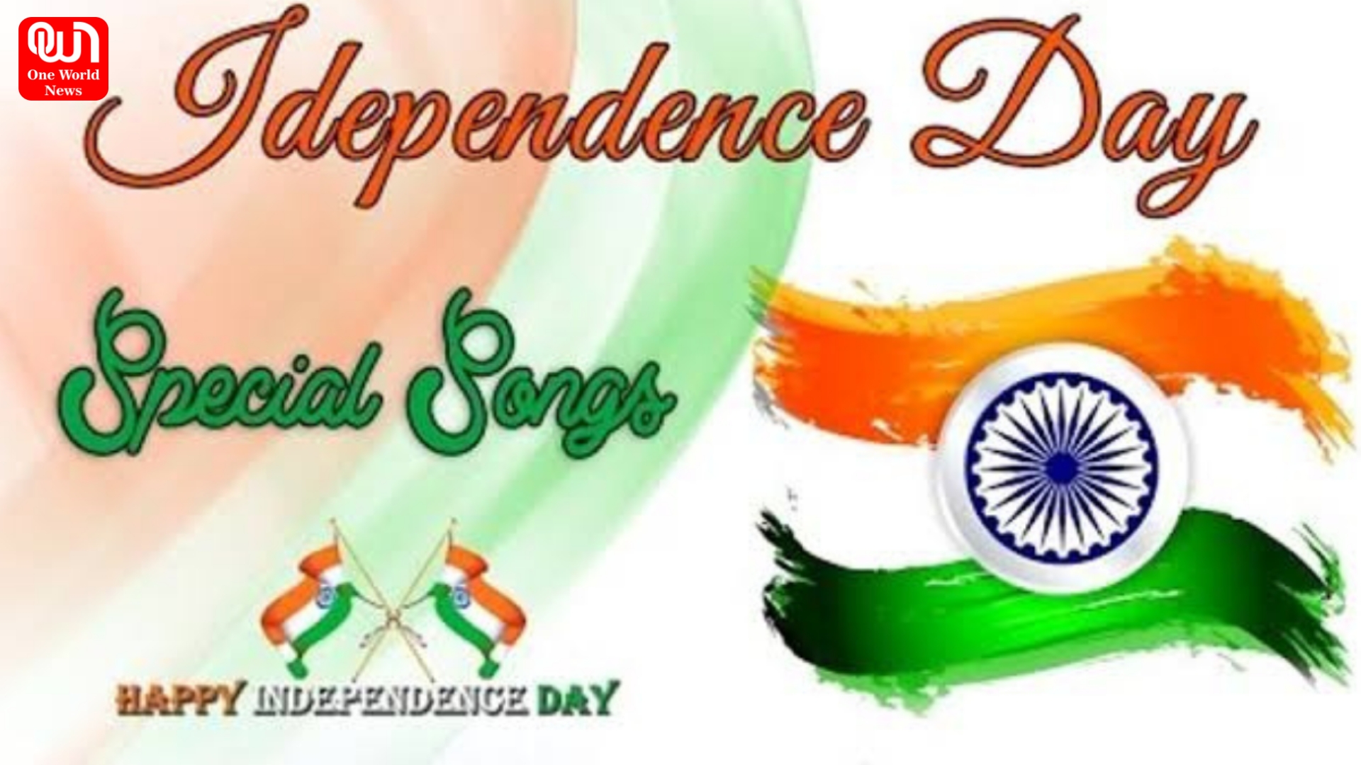 Independence Day Songs