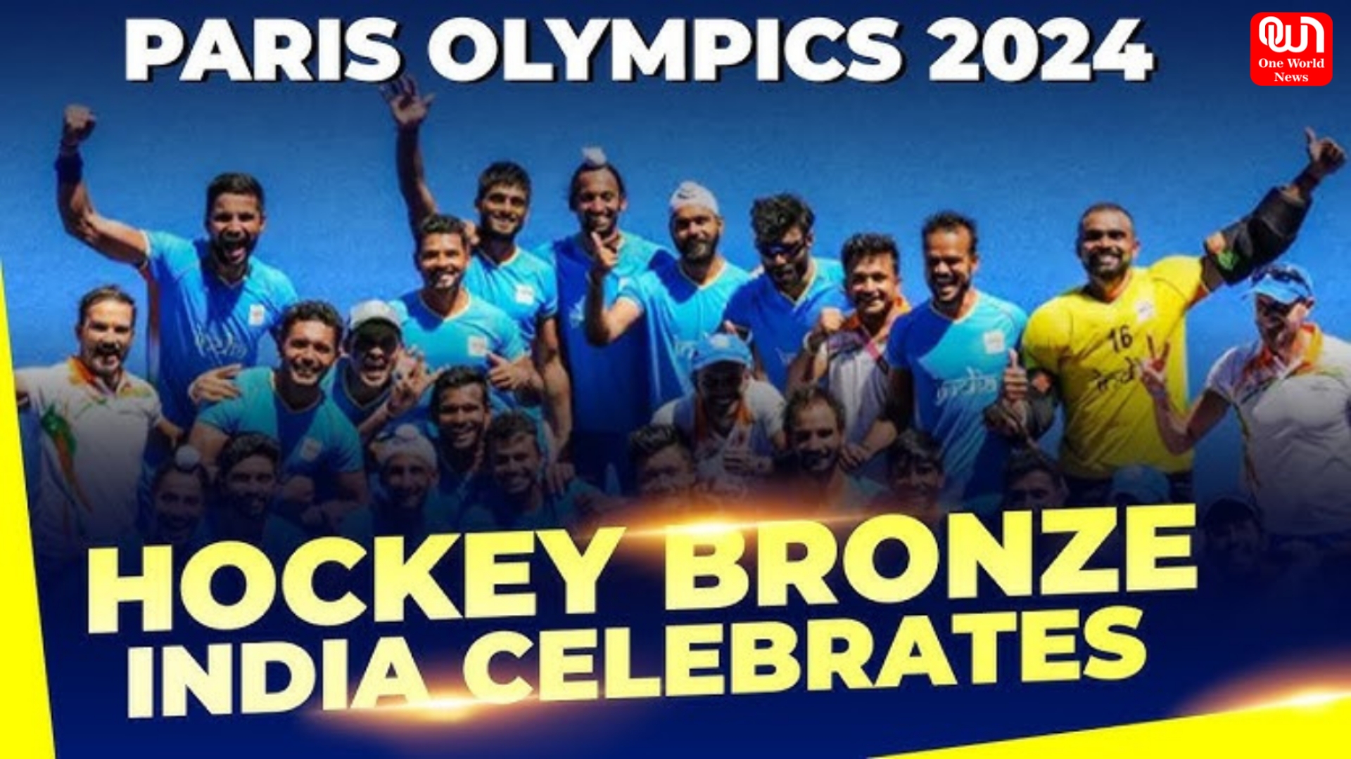 Indian Hockey Team Wins Bronze