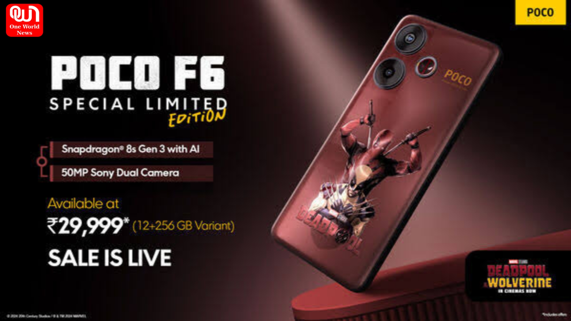 Poco F5 5G