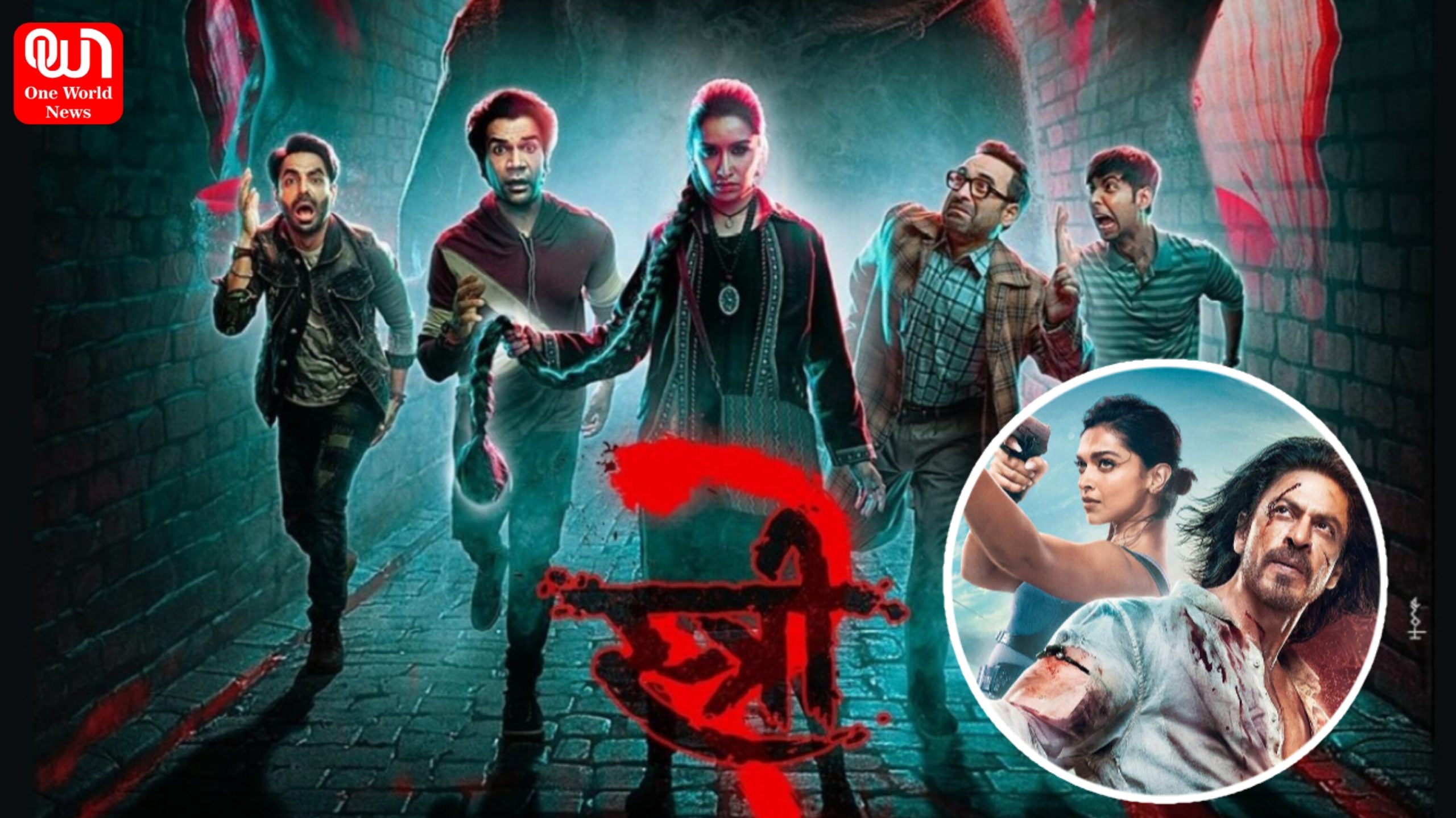 Stree 2 Create Record