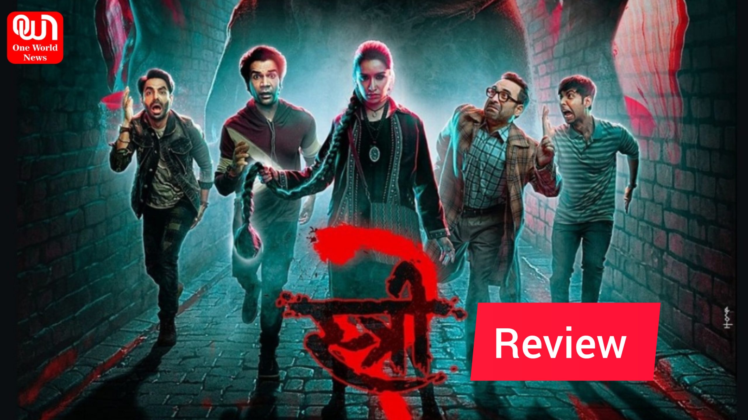 Stree 2 Review