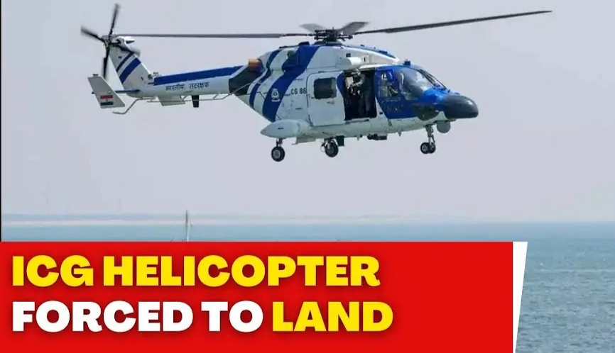 Helicopter Emergency Landing