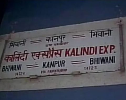 Kalindi Express Hits By LPG Cylinder