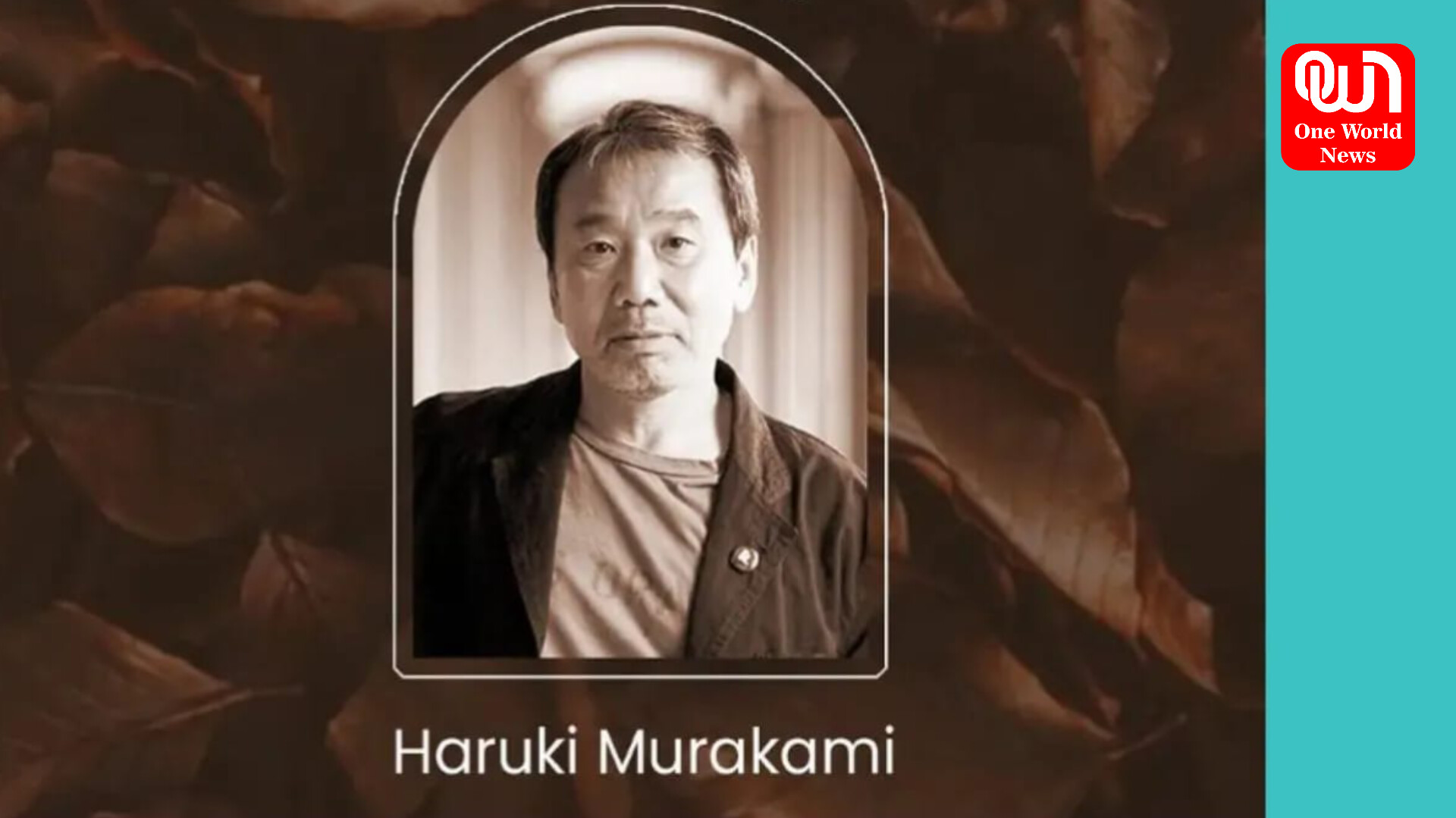 Haruki Murakami