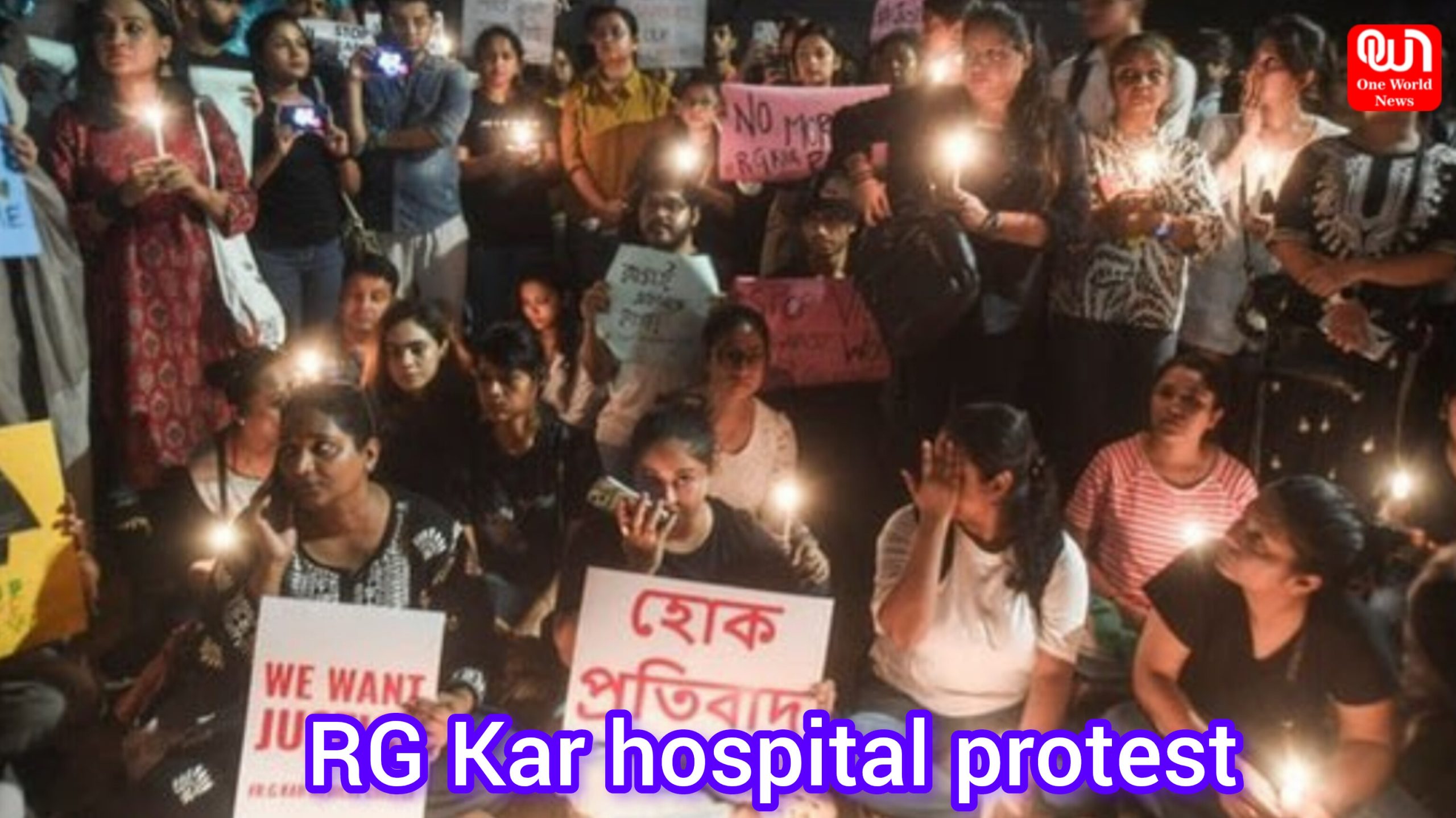 RG Kar hospital protest