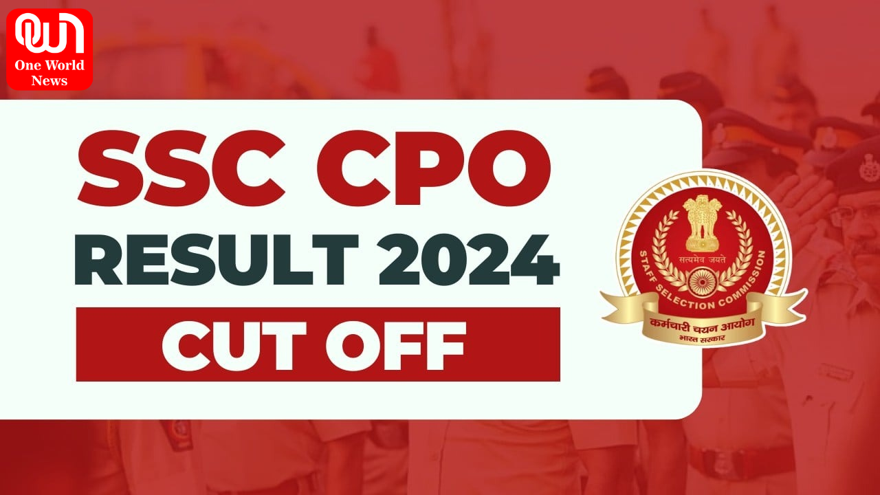 SSC CPO Result 2024 Declared