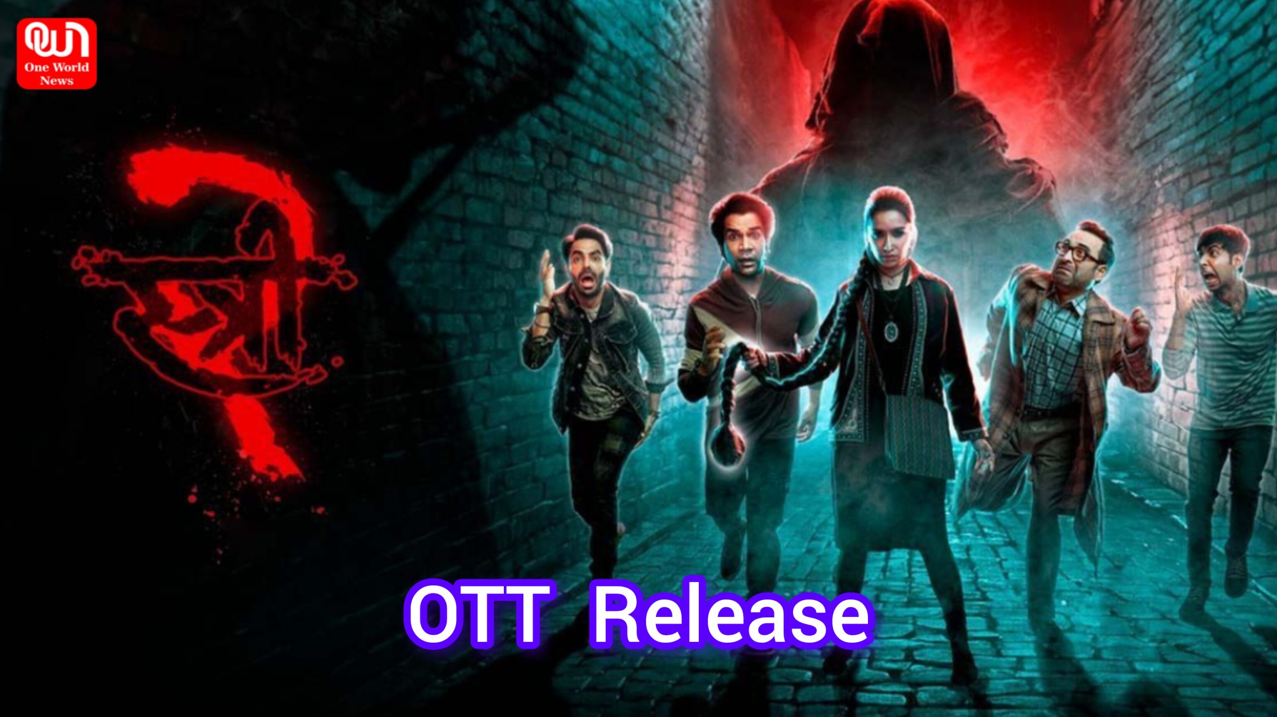 Stree 2 OTT Release