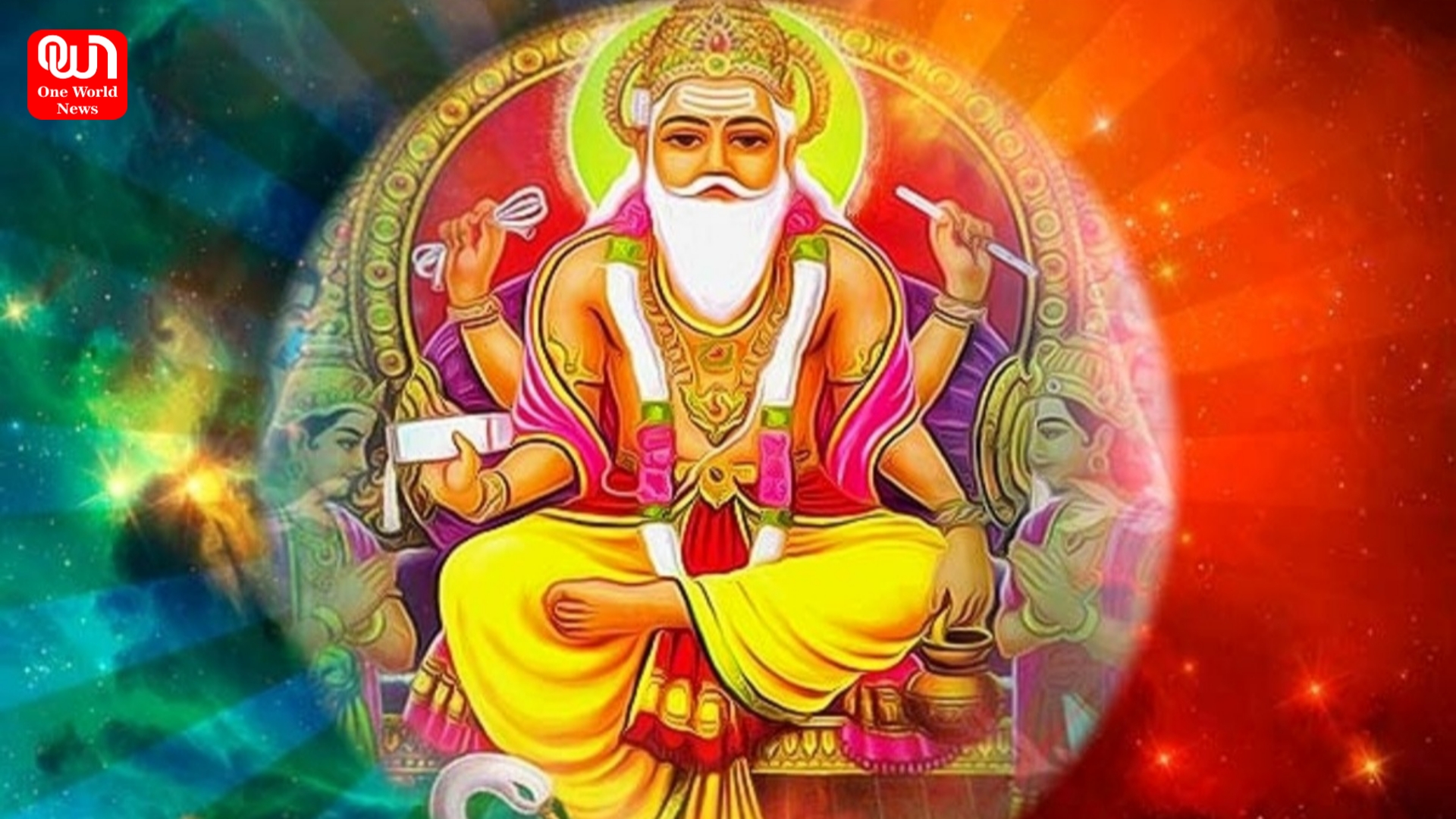 Vishwakarma Puja 2024