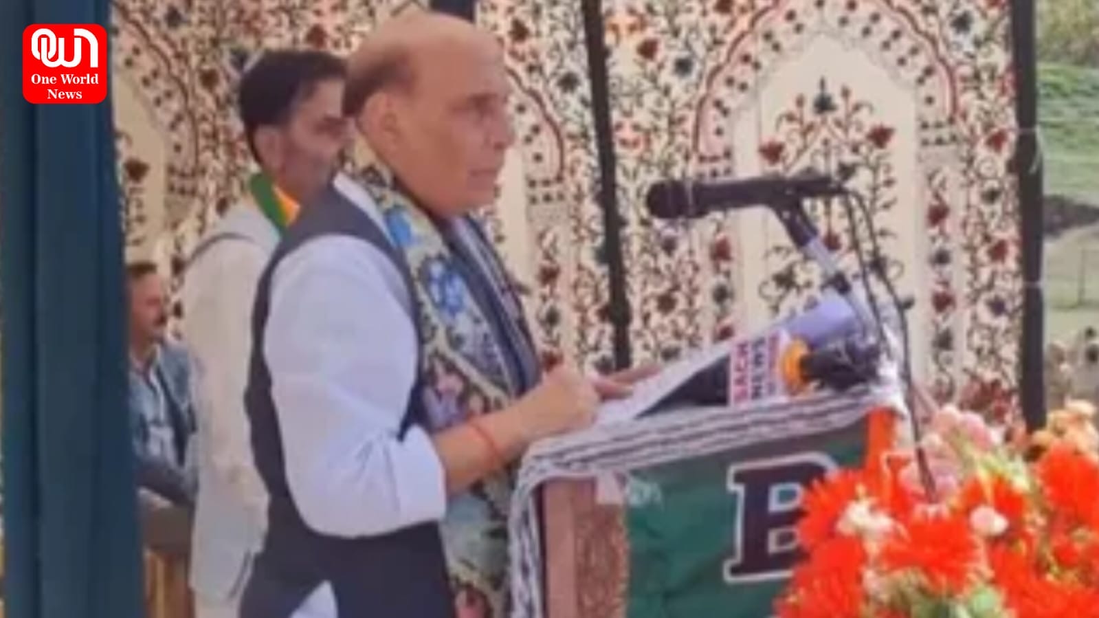 Defence Minister Rajnath Singh In Bandipore