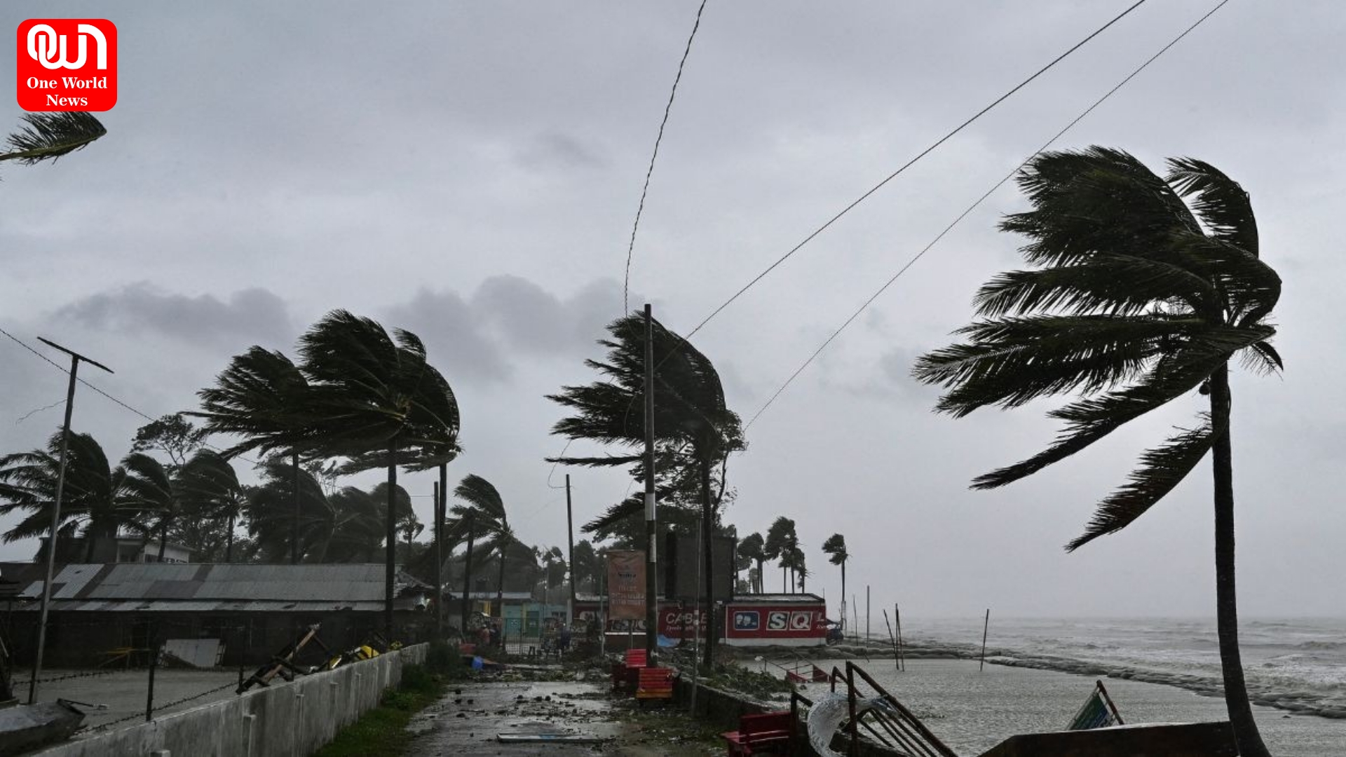 Cyclone Dana Update