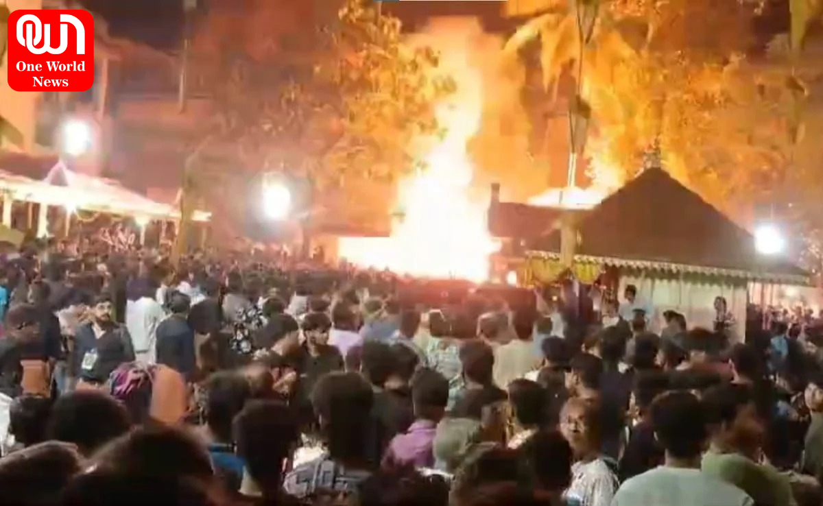 Kerala Fire News