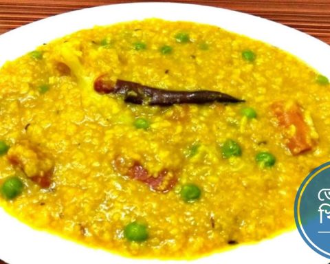 Khichuri Bhog Recipe