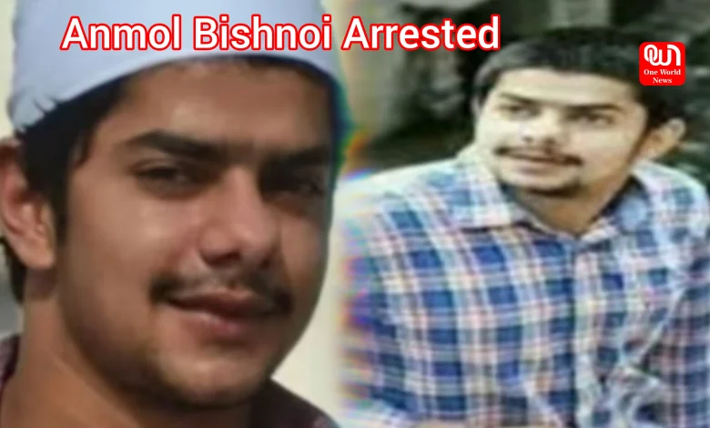 Anmol Bishnoi Arrested