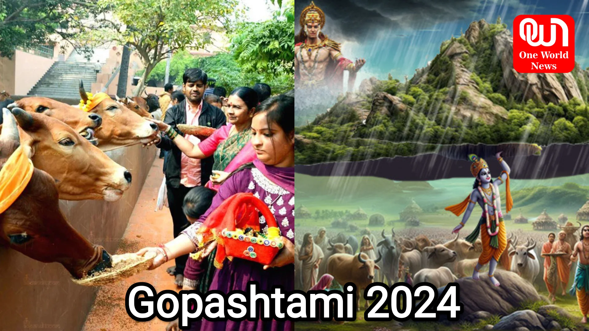 Gopashtami 2024