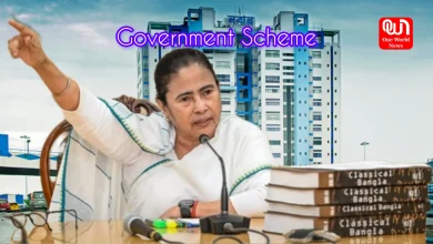 Government Scheme