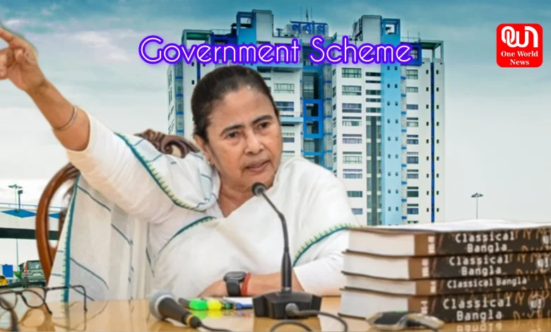 Government Scheme