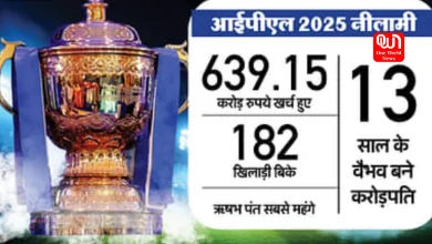 IPL 2025