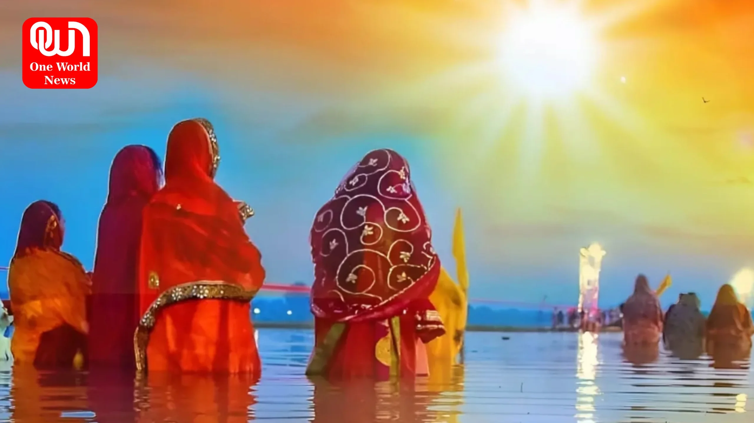 Chhath Puja