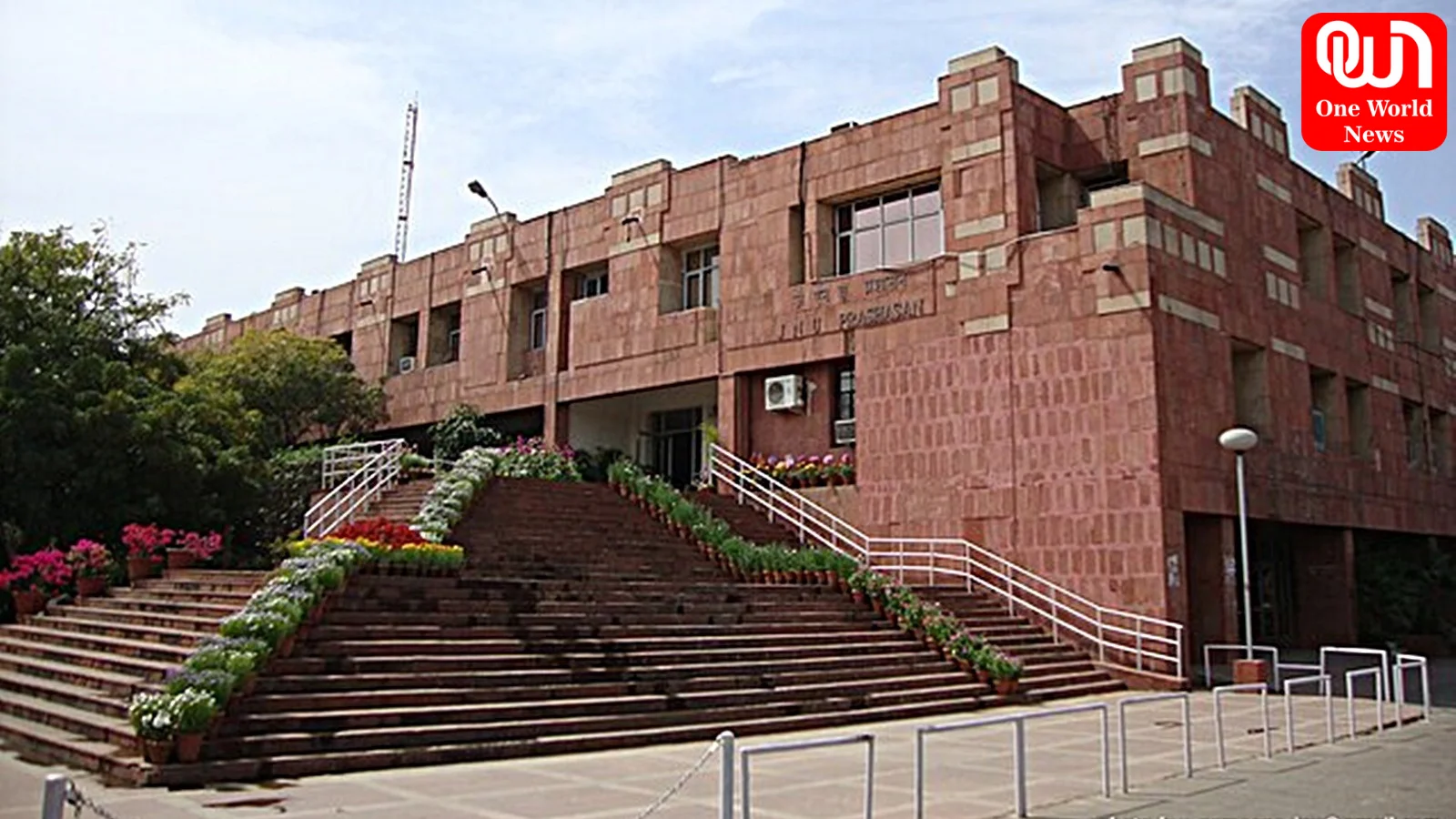 Jawaharlal Nehru University