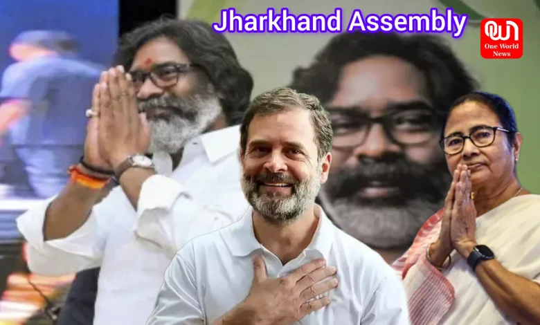 Jharkhand Assembly