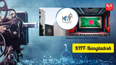 KIFF-Bangladesh