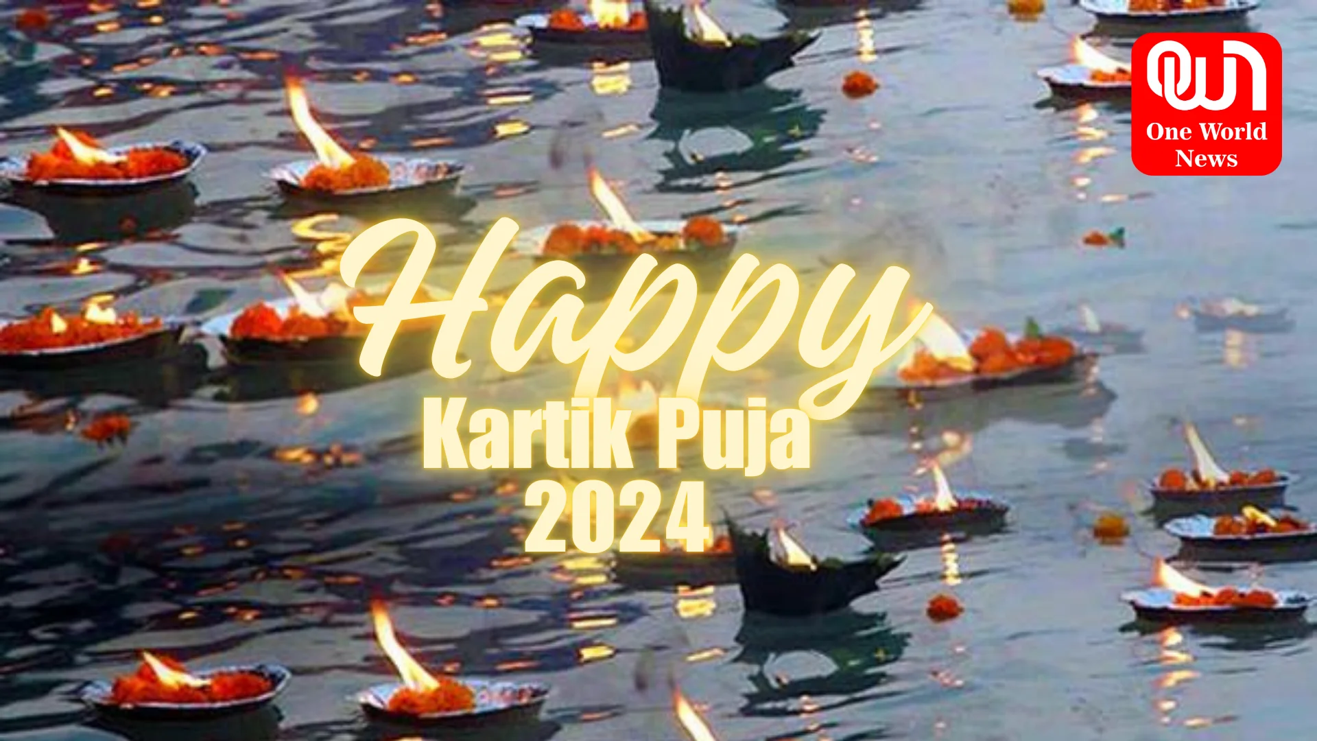 Kartik Purnima 2024