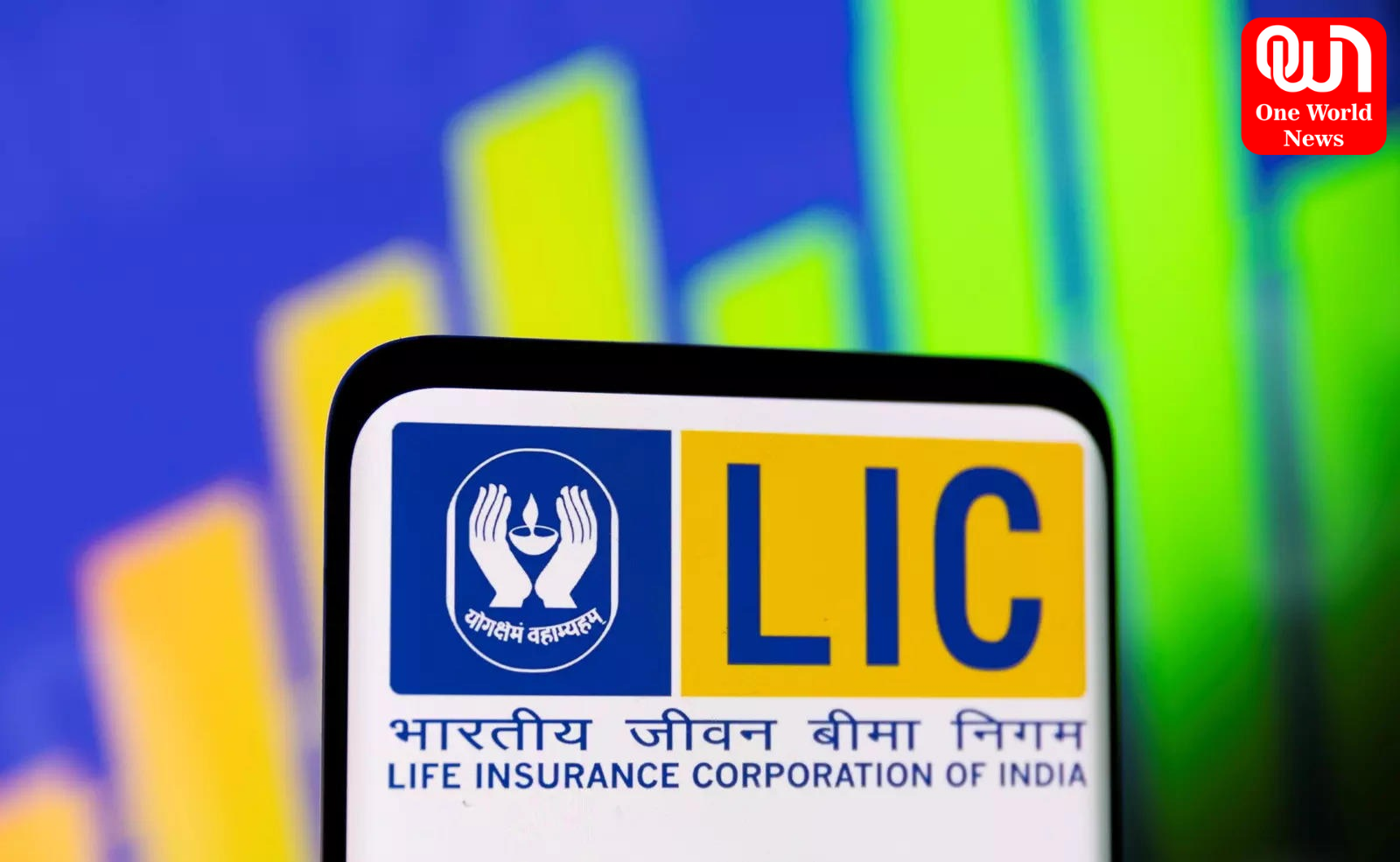 LIC Shares