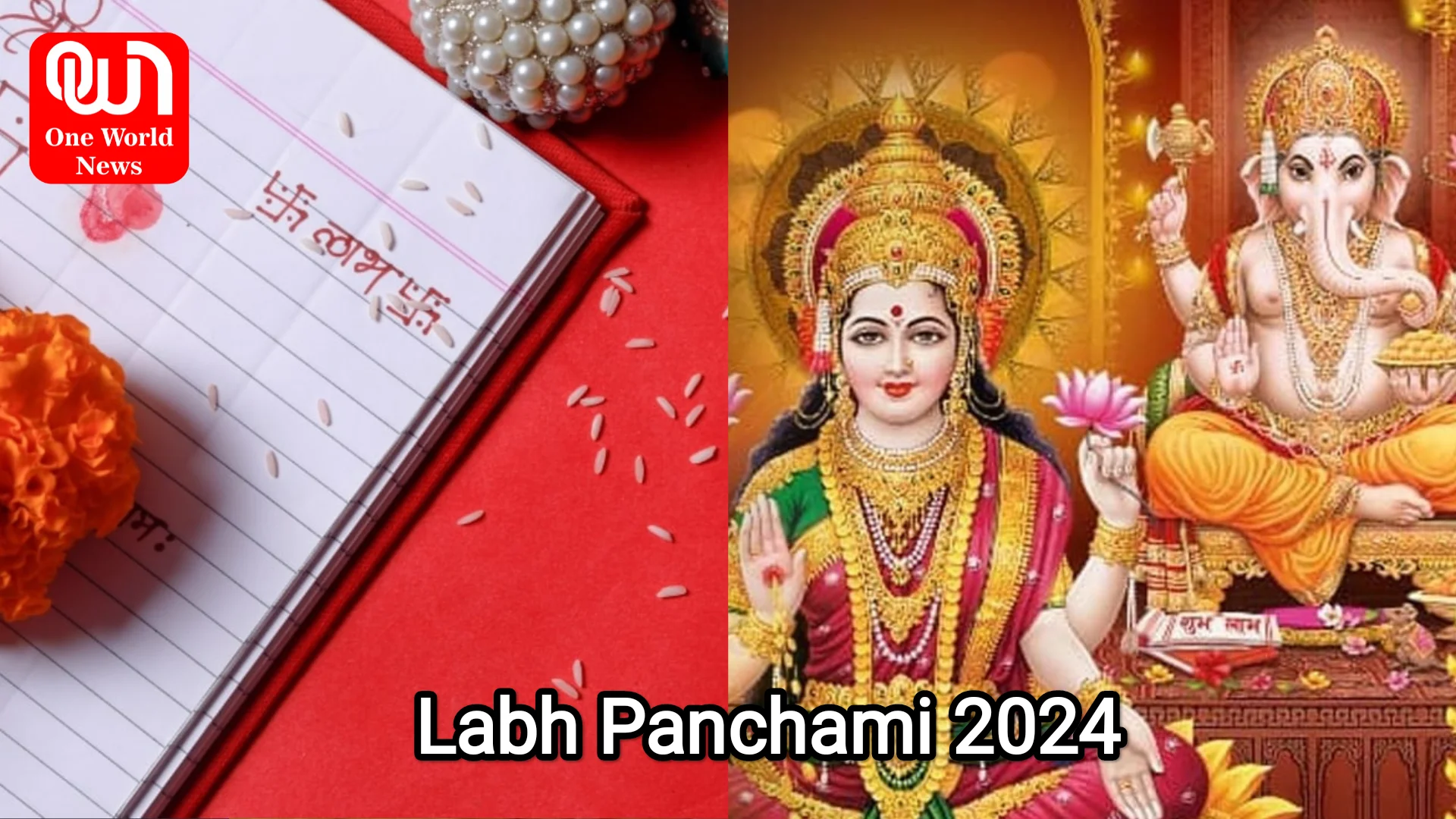 Labh Panchami 2024