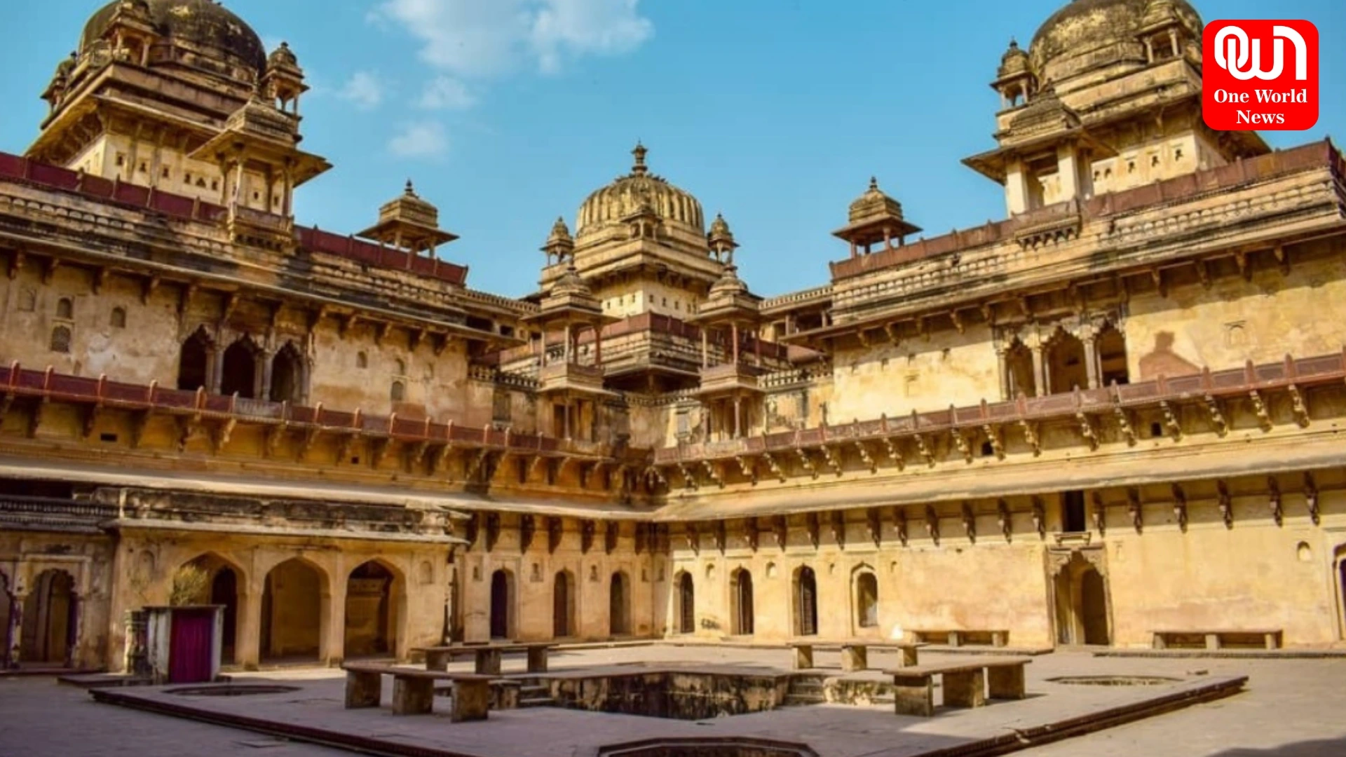 Orchha Fort