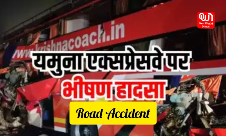 Road Accident