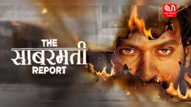 The Sabarmati Report