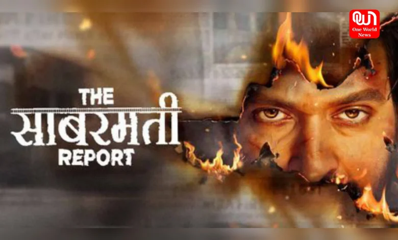 The Sabarmati Report