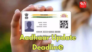 Aadhaar update deadline