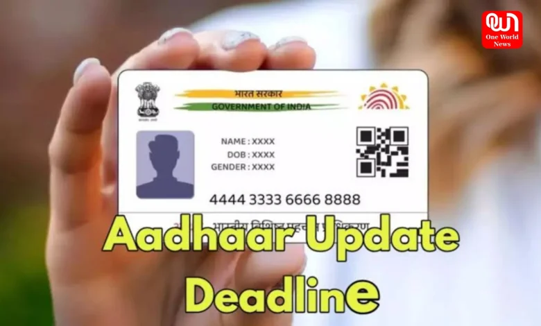 Aadhaar update deadline