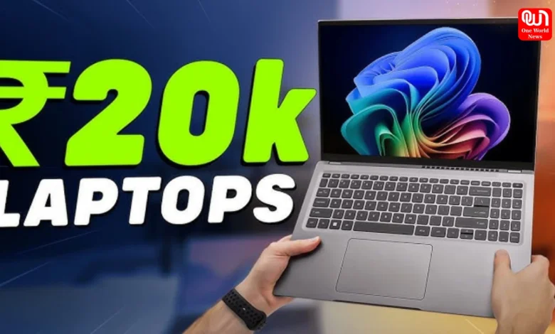 Best Laptop under 20K