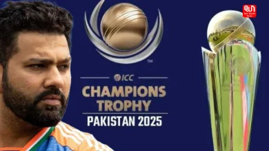 Champions Trophy 2025