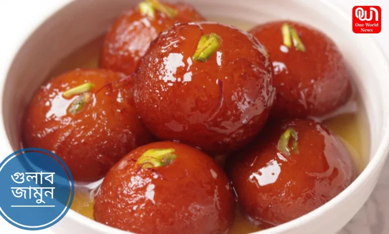 Gulab Jamun Recipe