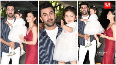 Kapoor Family Christmas Celebration