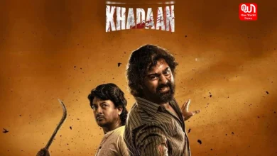 Khadaan Box Office