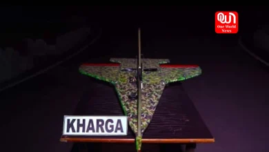 Kharga Drone